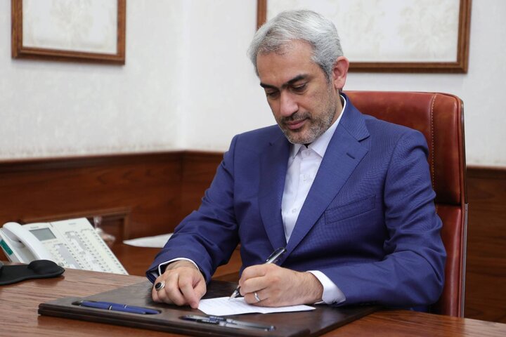 پیام وزیر اقتصاد