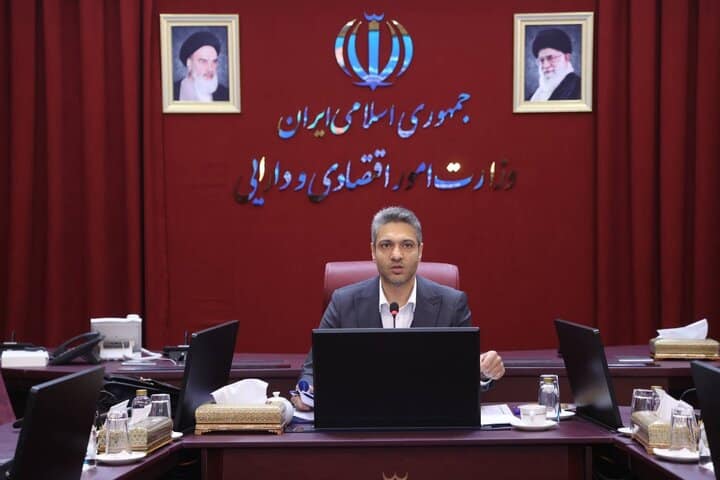 منطقه آزاد تجاری