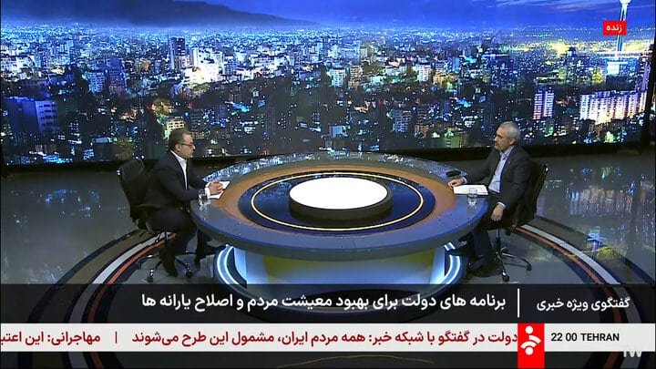 سازمان بورس