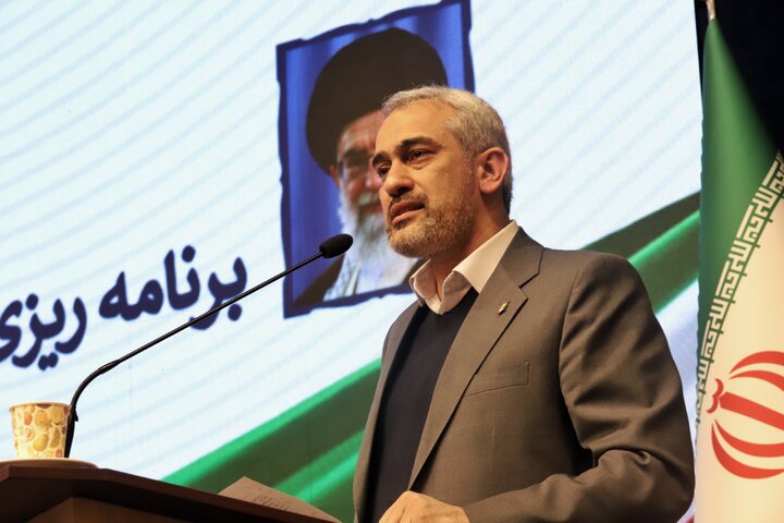 نظام بودجه ‎ریزی