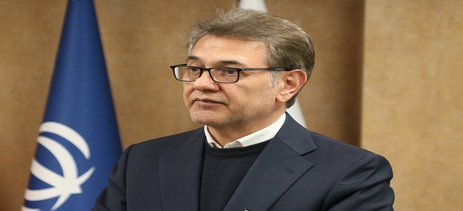 بیمه پایه سلامت