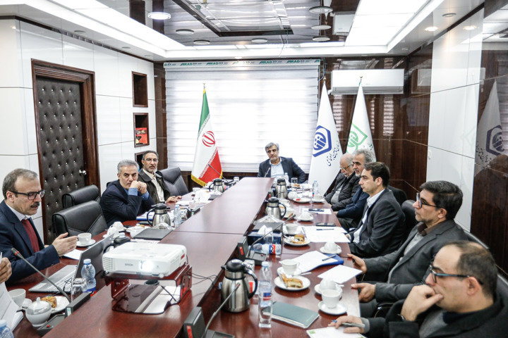 تأمین اجتماعی