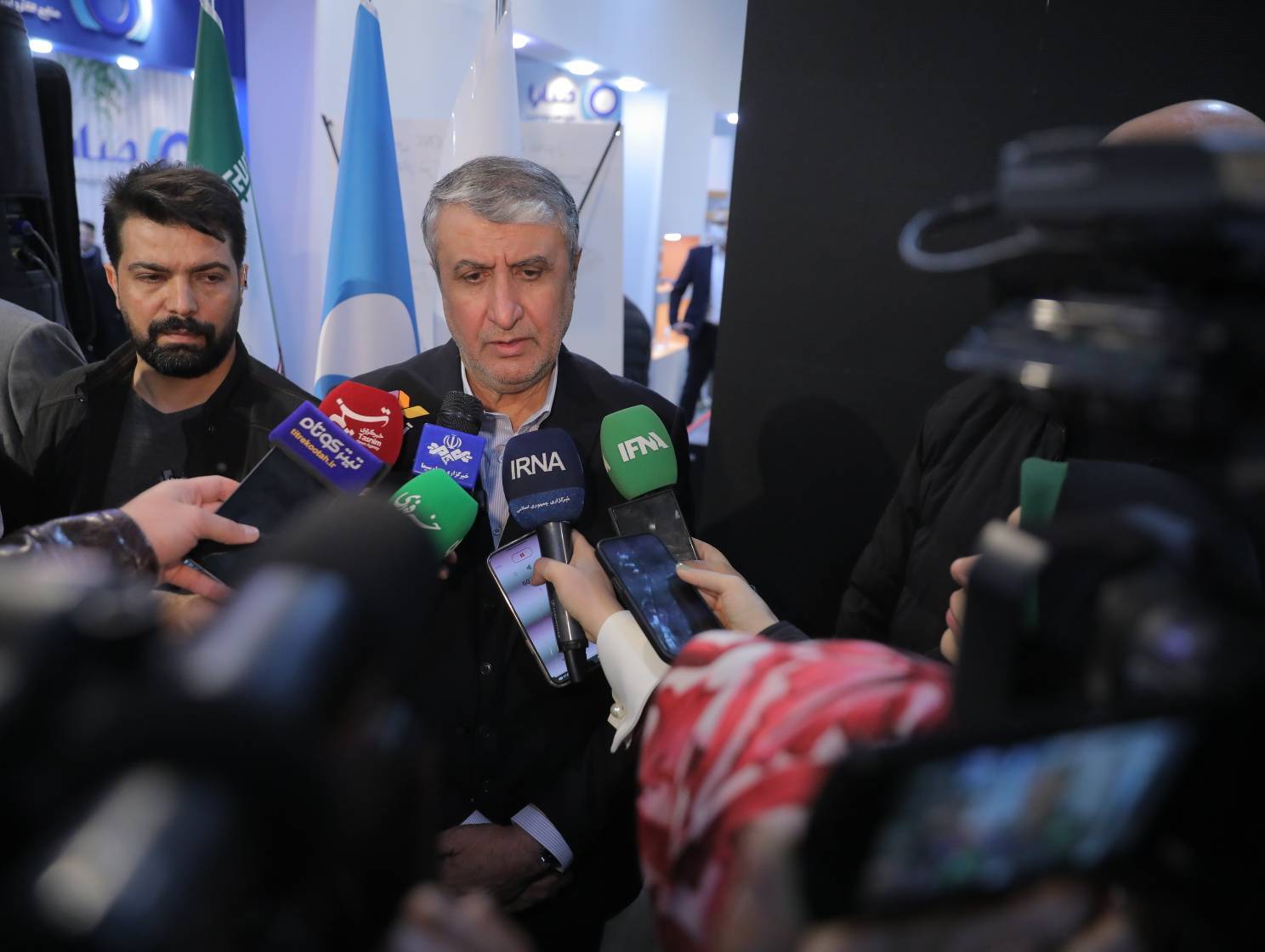 سازمان انرژی اتمی ایران