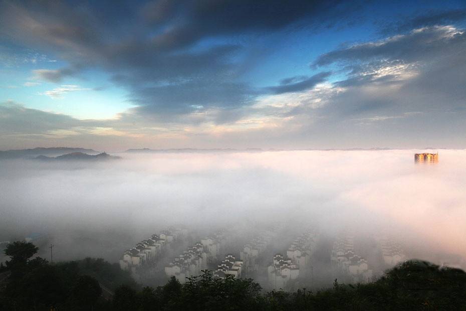 پژوهشکده بیمه