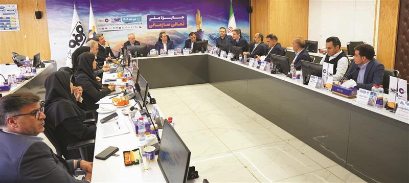 آتیه‌فولاد