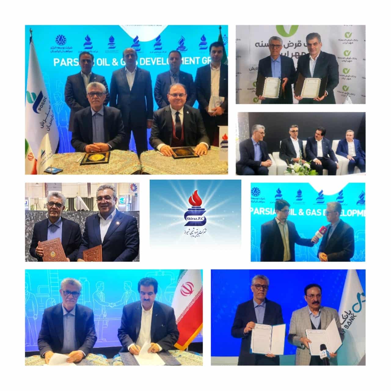 نمایشگاه کیش