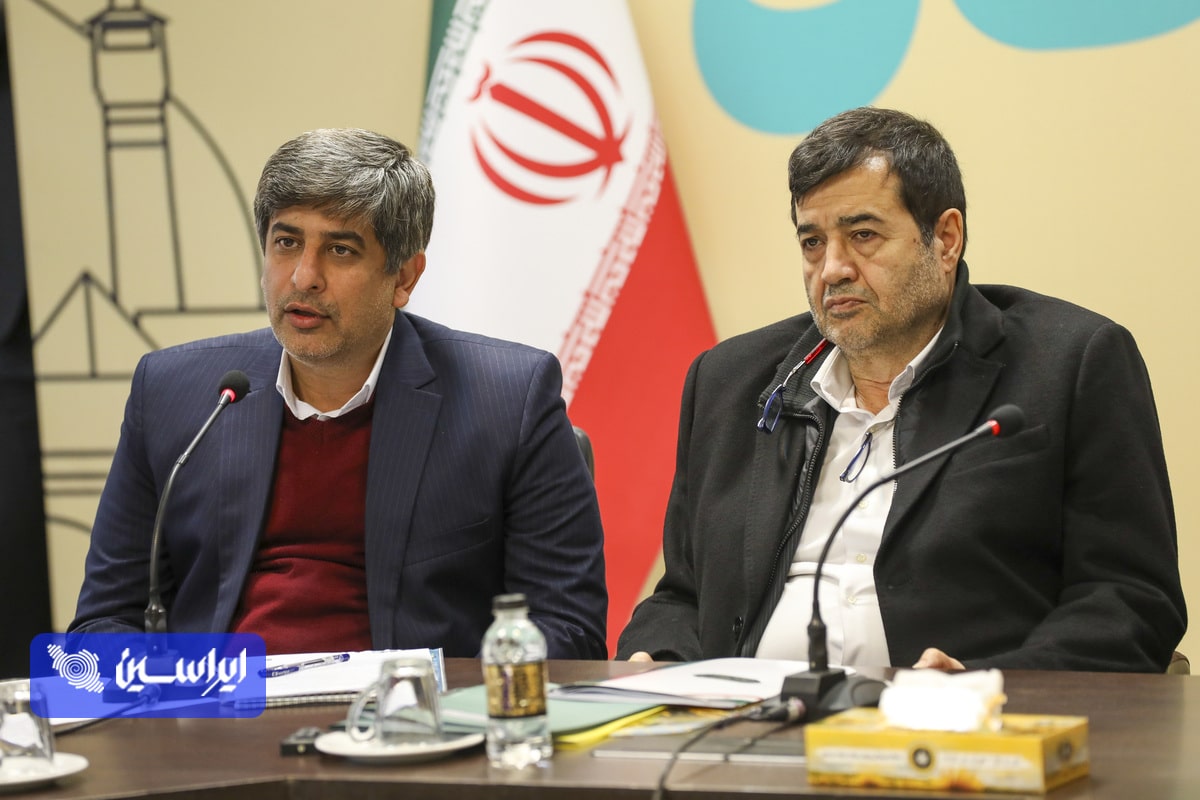 فولاد مبارکه