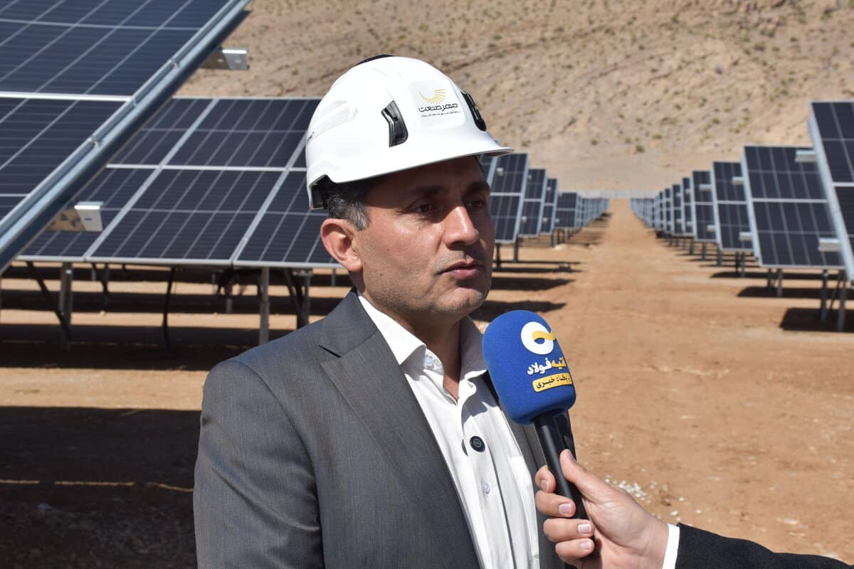 نیروگاه سمیرم