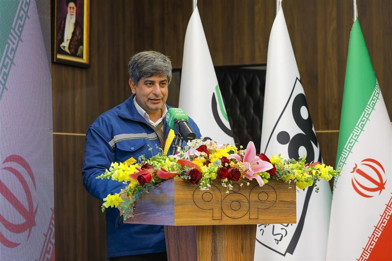 فولاد مبارکه