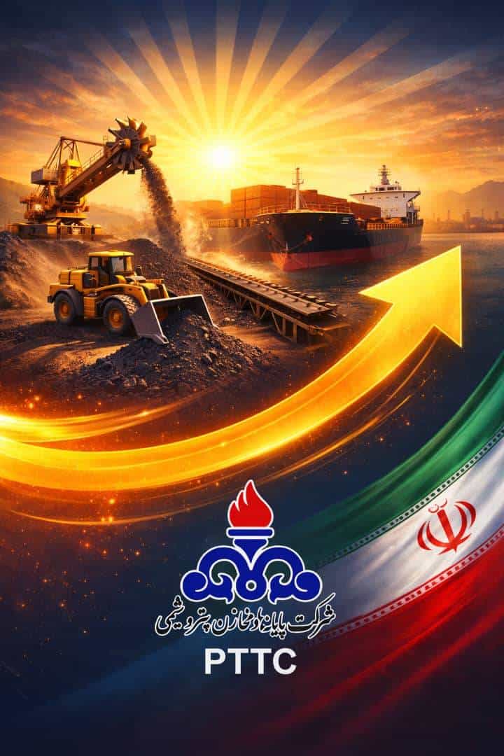 بندر امام خمینی