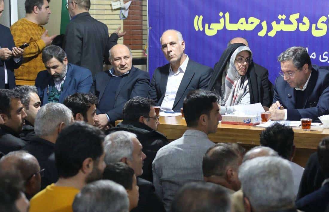 منطقه آزاد ماکو