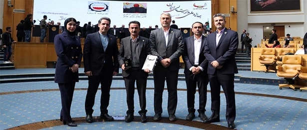 پتروشیمی بوعلی سینا