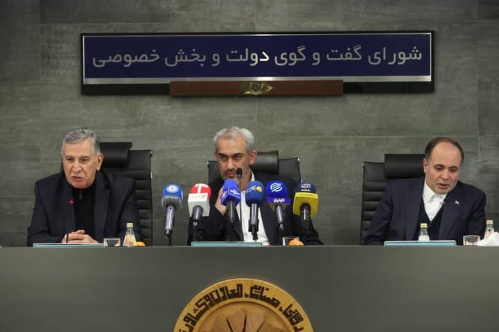 فعالان اقتصادی