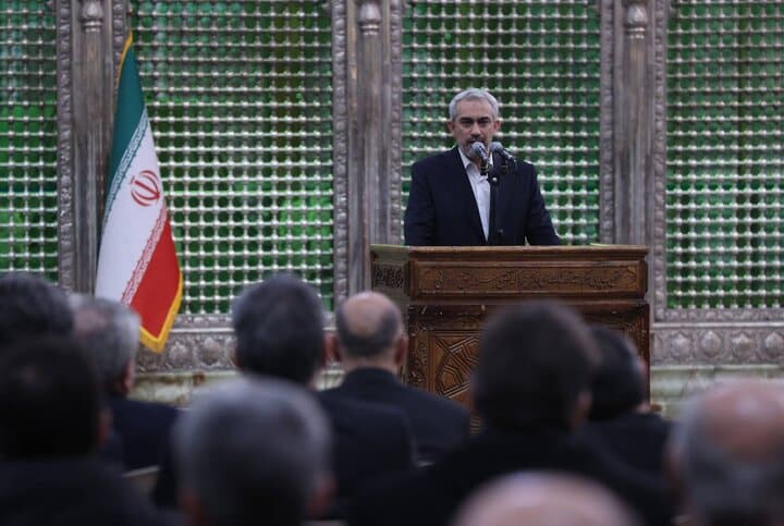 وزارت اقتصاد