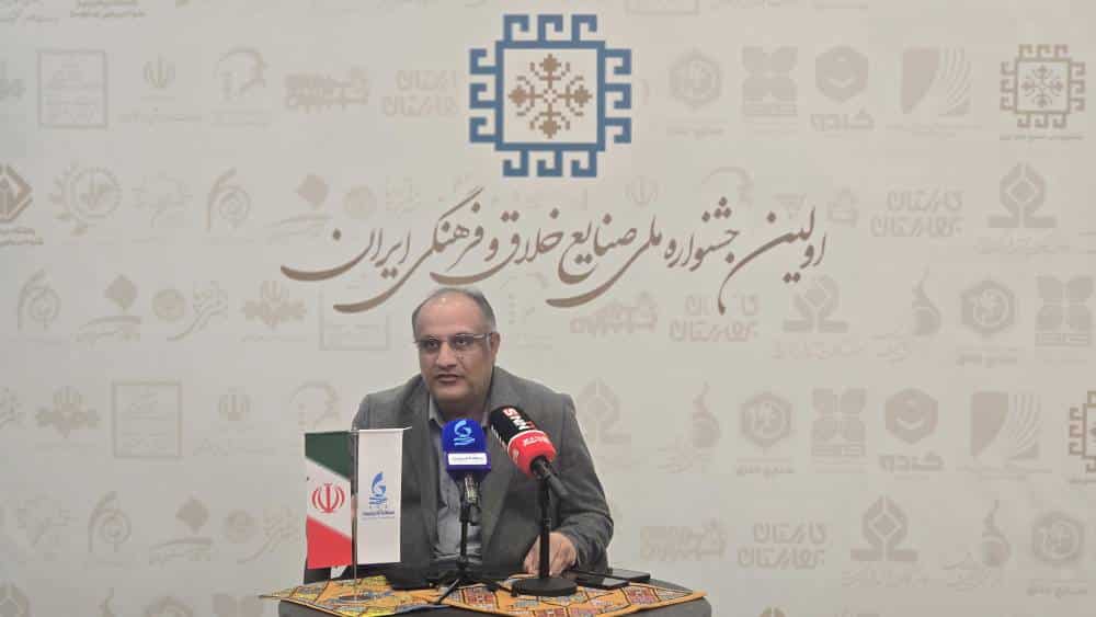 منطقه آزاد چابهار