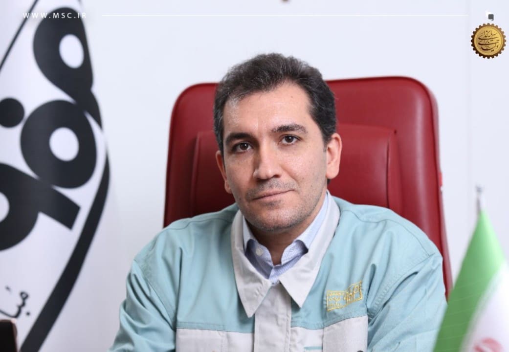 فولاد مبارکه