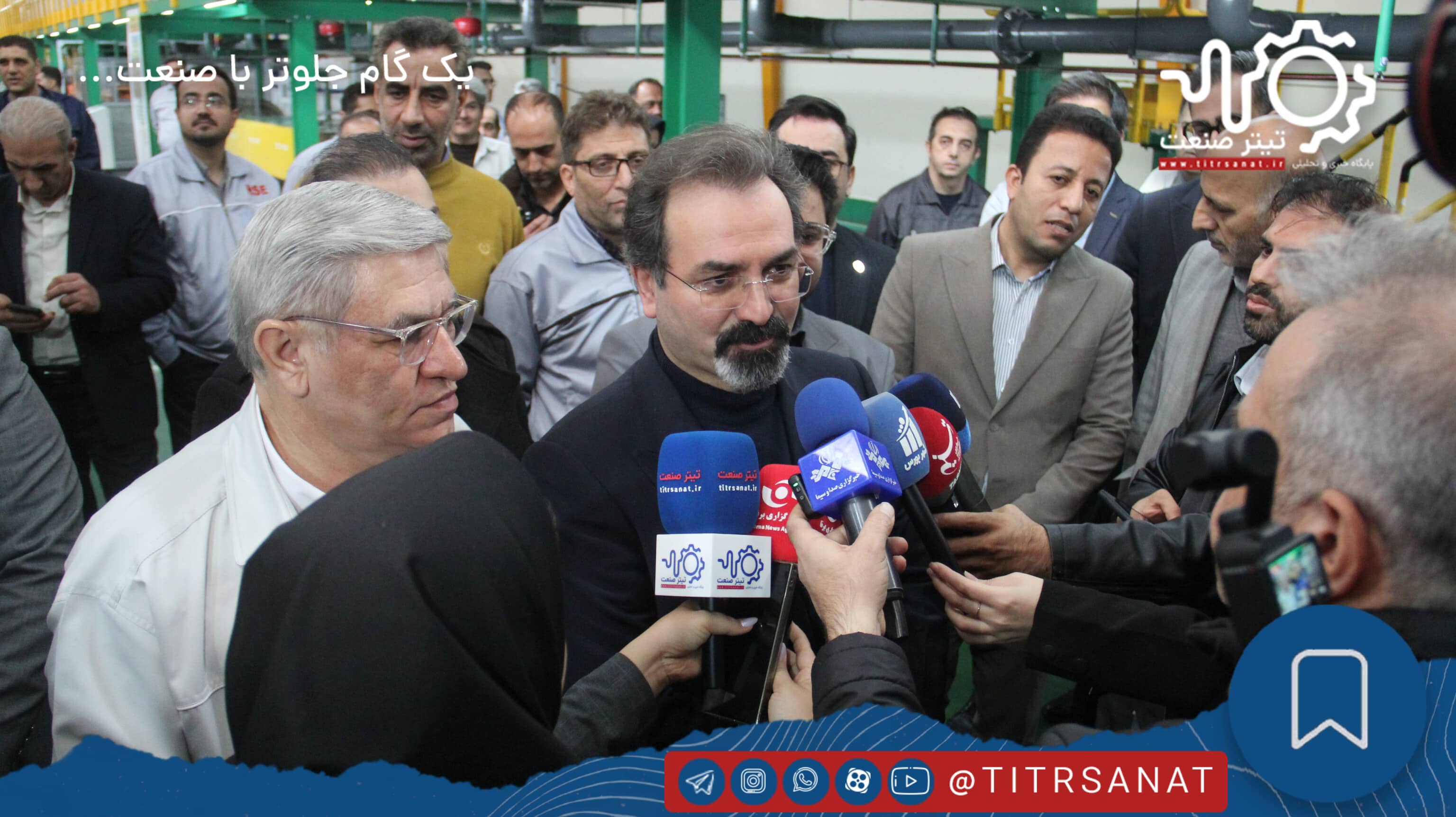 ایران‌یاسا