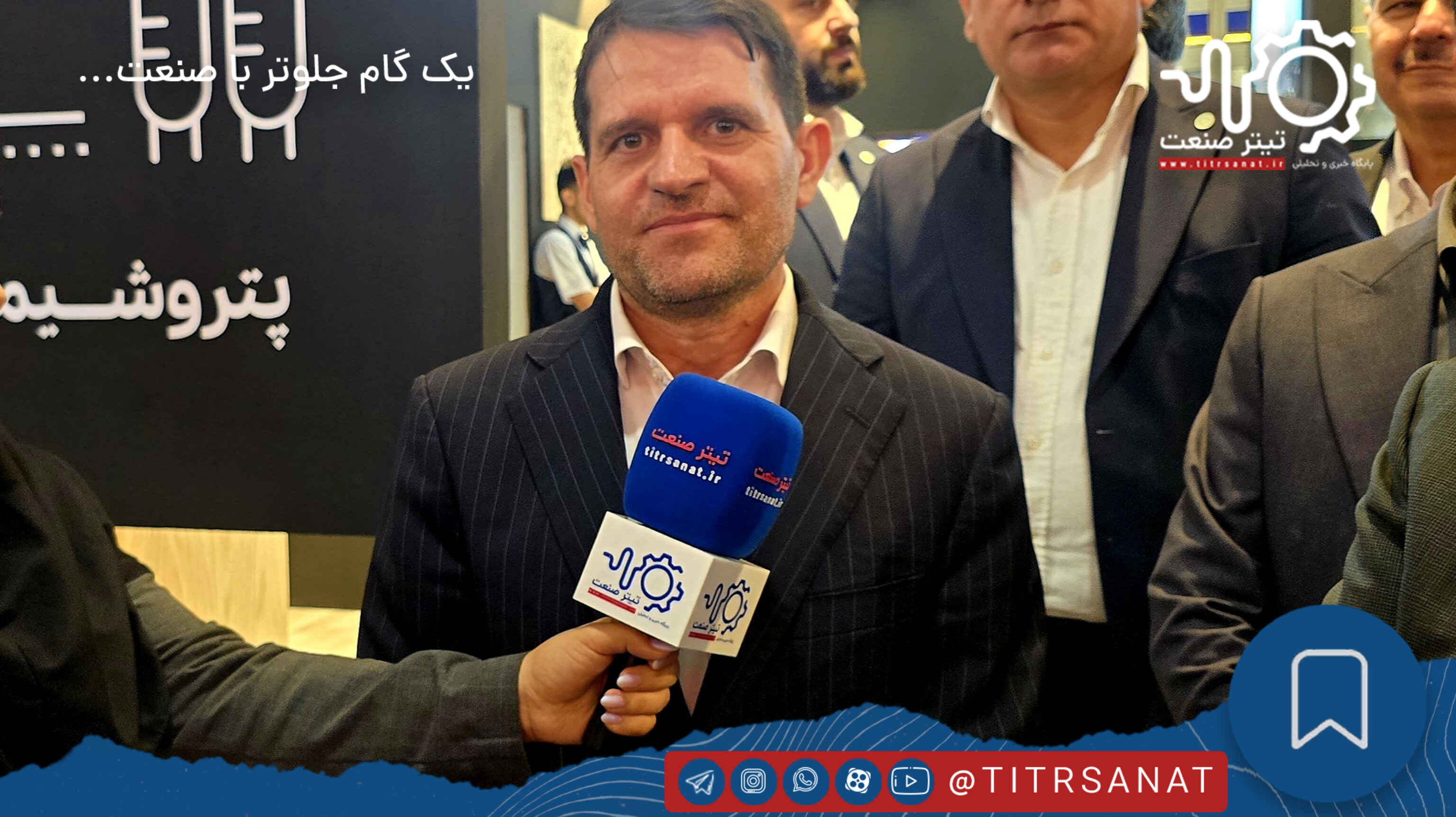 InShot_20260216_013735253