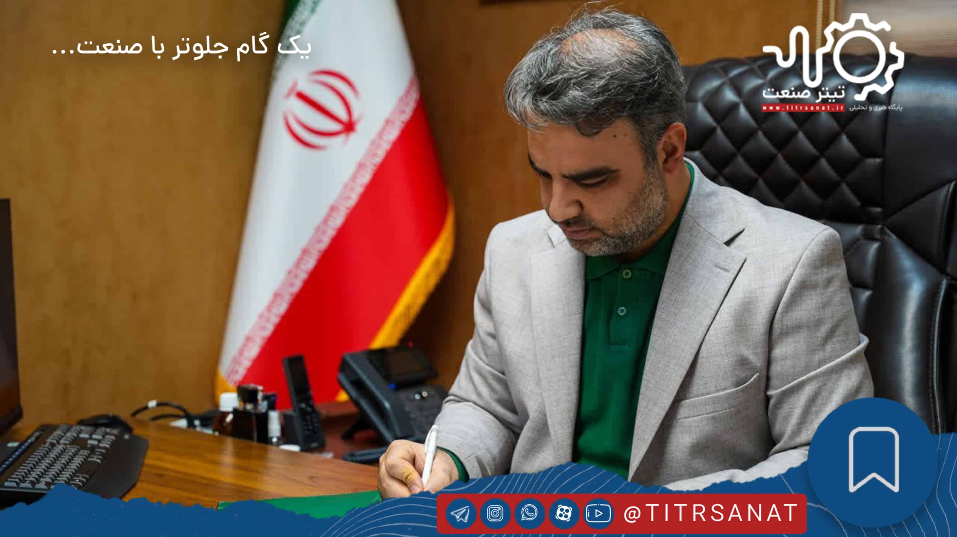 محمد فرزاد میرزایی