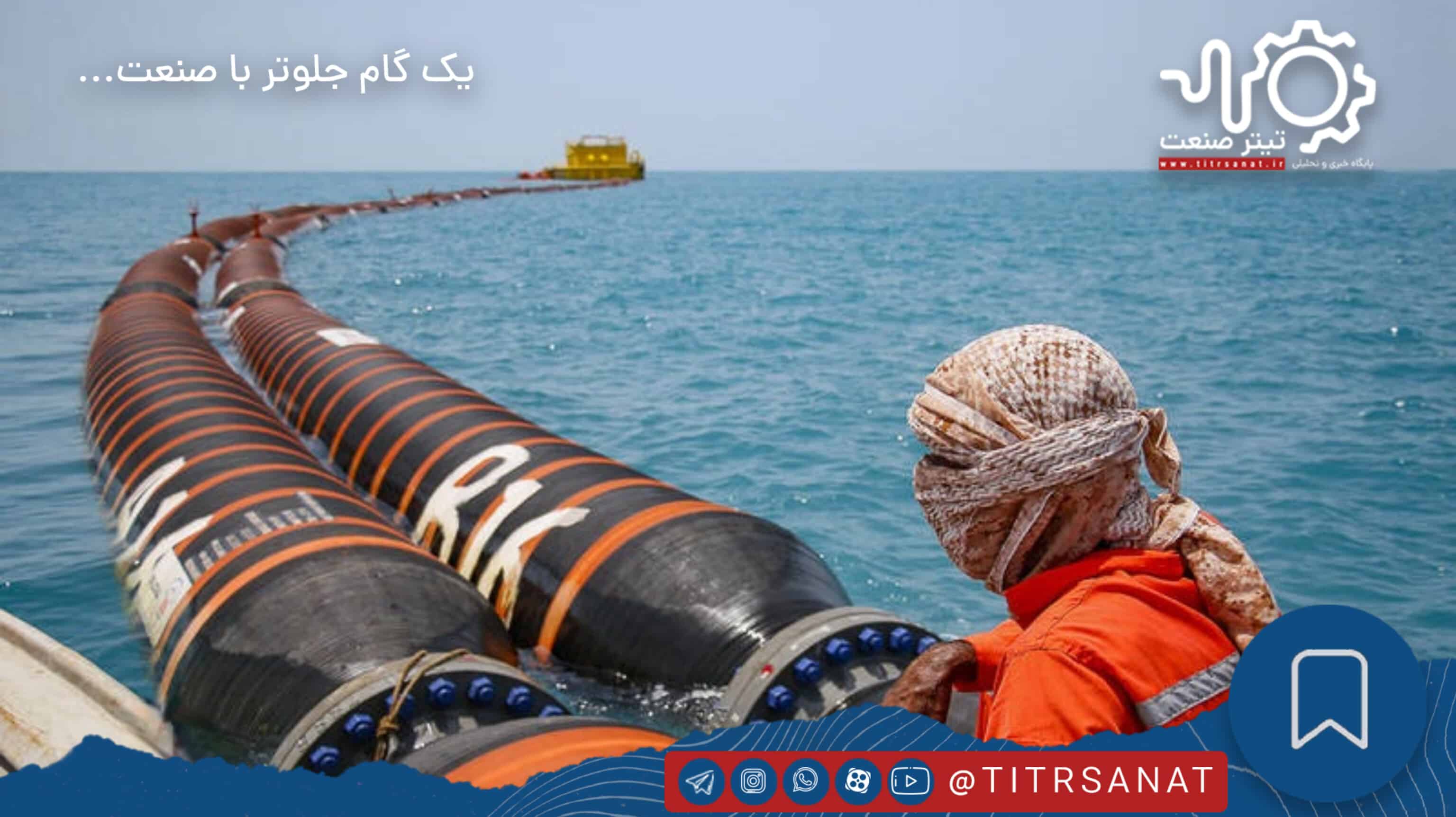 خط لوله گوره–جاسک