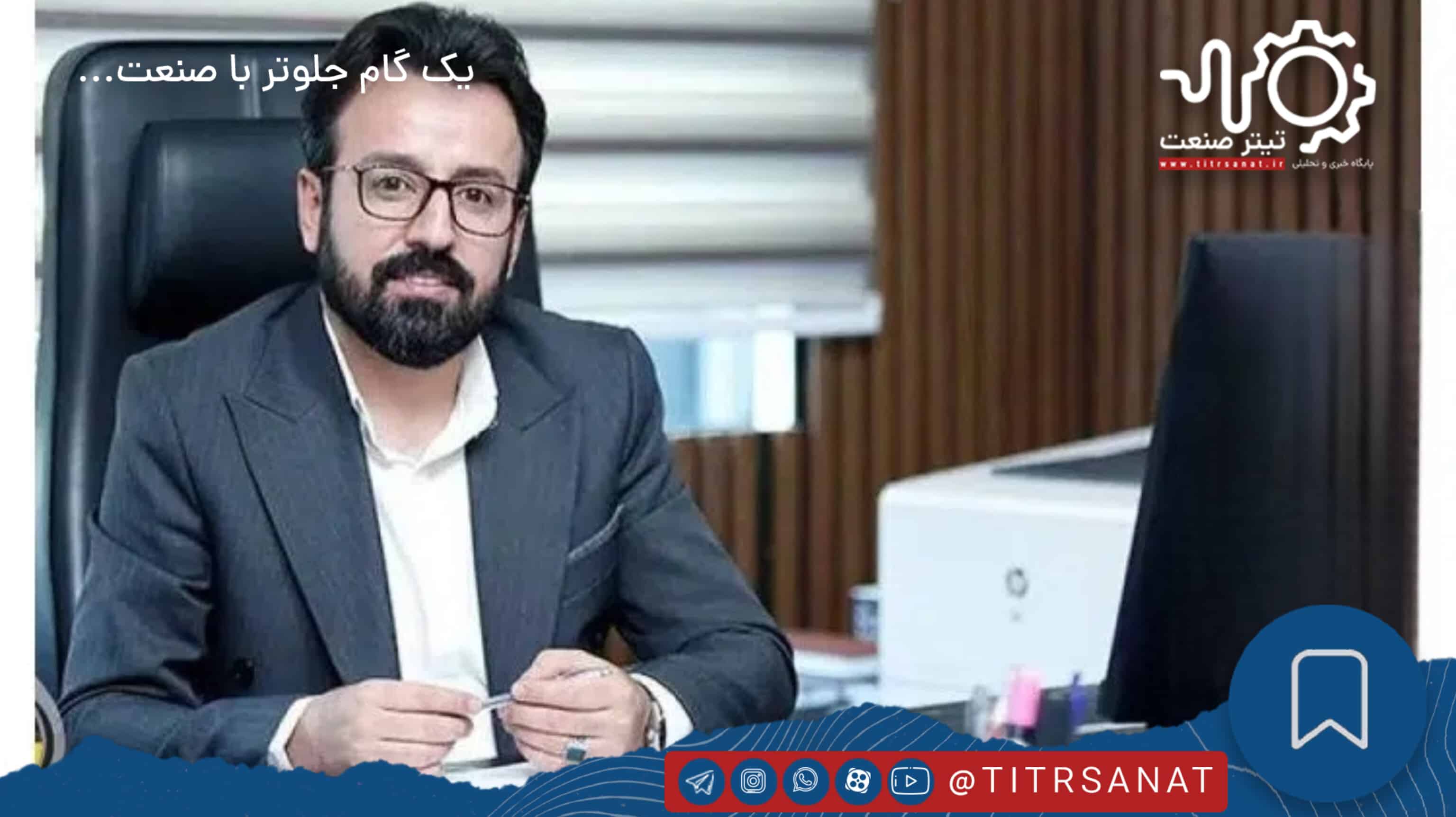 پتروپالایش کنگان