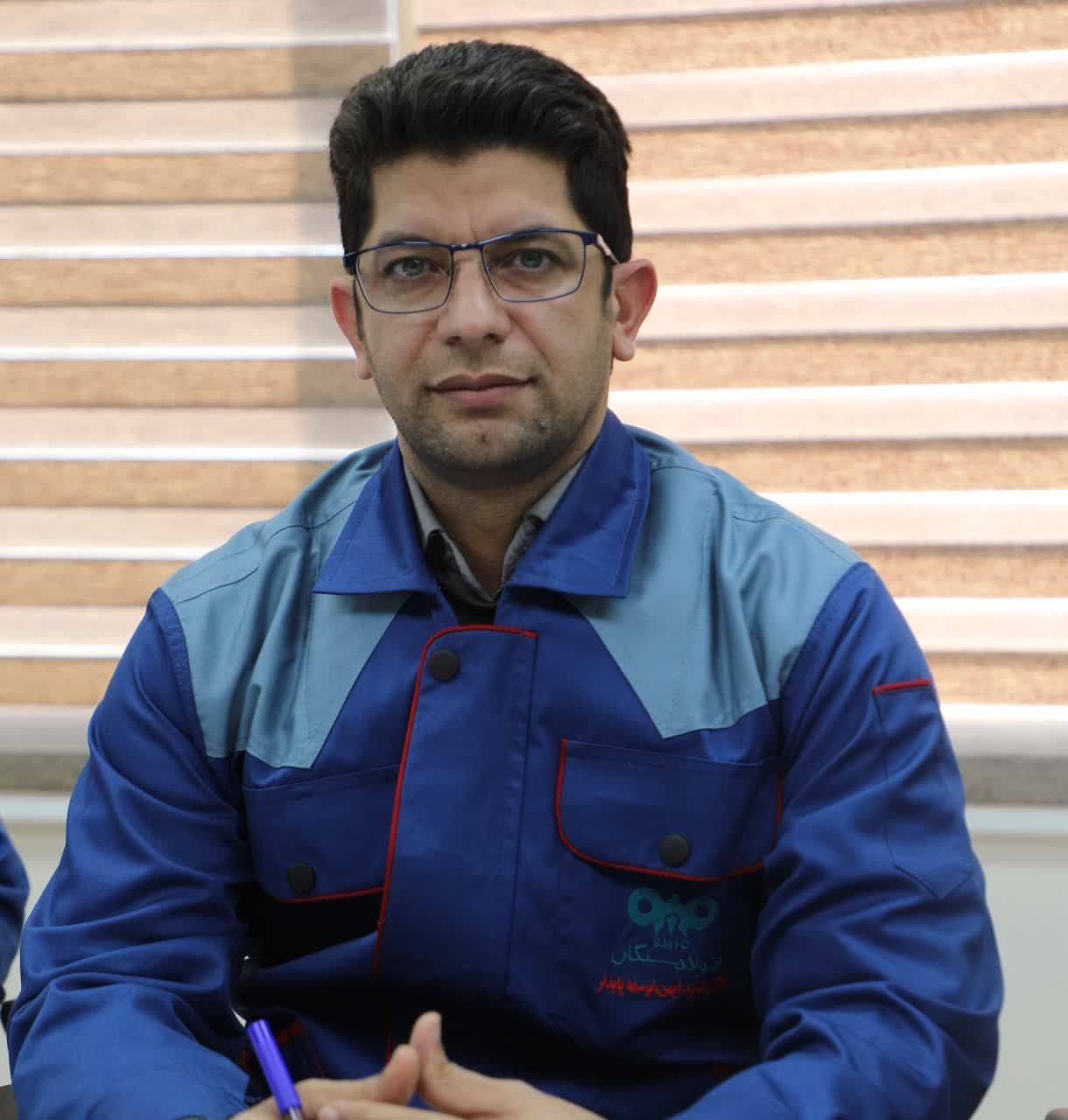 فولاد سنگان