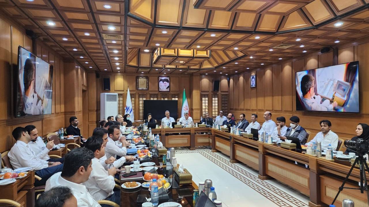 بانک ایران زمین