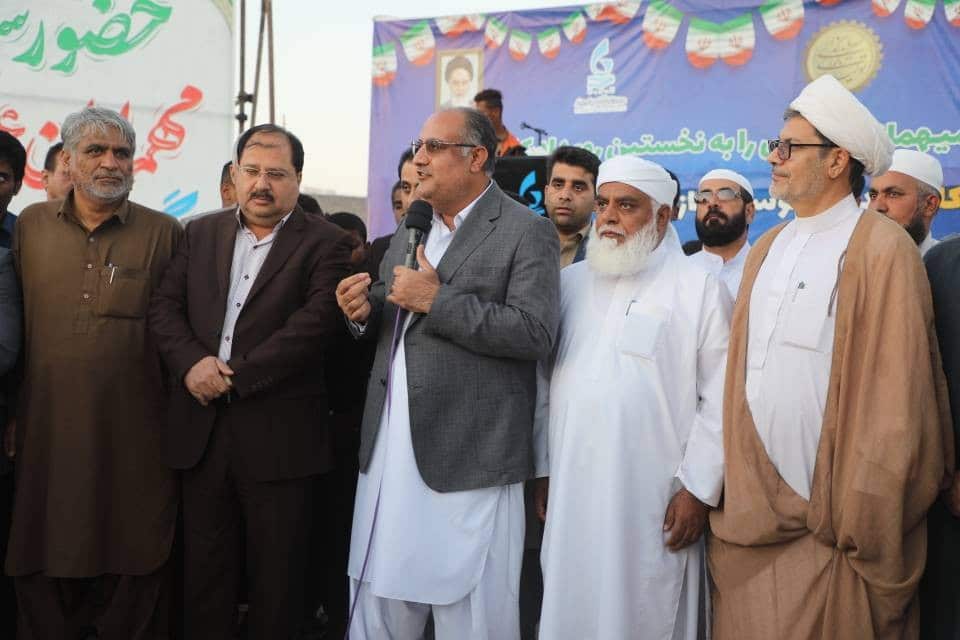 منطقه آزاد چابهار