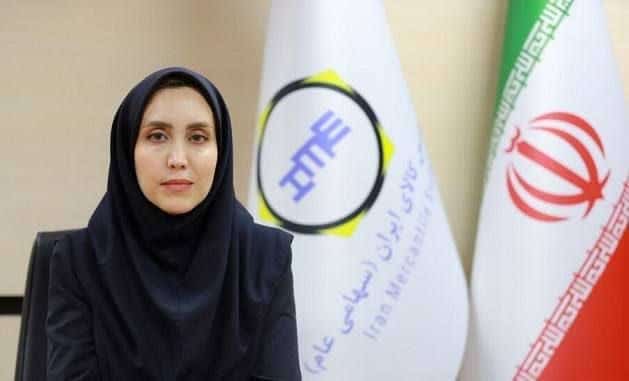 بزرگ‌ترین تأمین مالی تاریخ بورس کالا؛ ۵ همت برای توسعه آهن و فولاد گل‌گهر